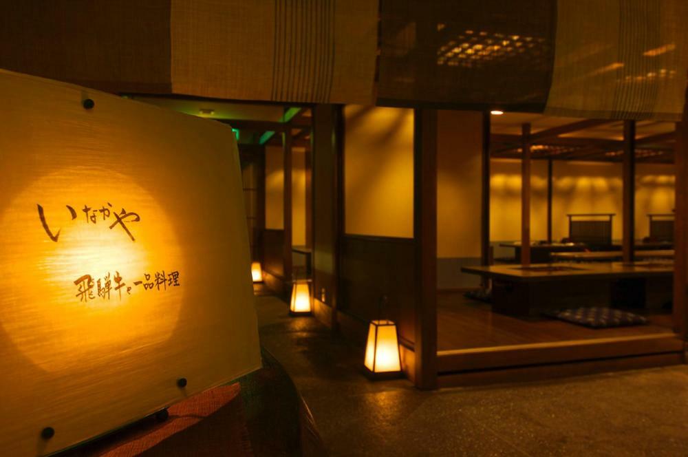Хостел Hotakasou Club Такаяма Экстерьер фото